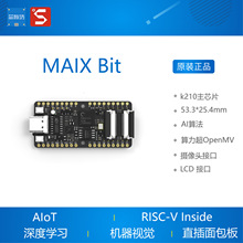 MAIX Bit  AI˹K210_l M12R^ Sipeed W