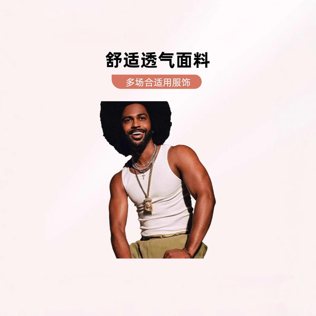 Summer Sports Tank Top Hip-Hop Cotton Ribbed Slim-Fit Muscle Fitness Base Layer Men's T-Shirt Trendy Sleeveless Brand