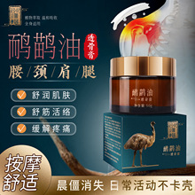 Դ^S͸ǸྏʹĦ׵iһl