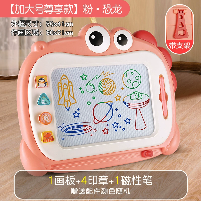 Магнитная доска для рисования, erasable toy для малыша письма, граффити