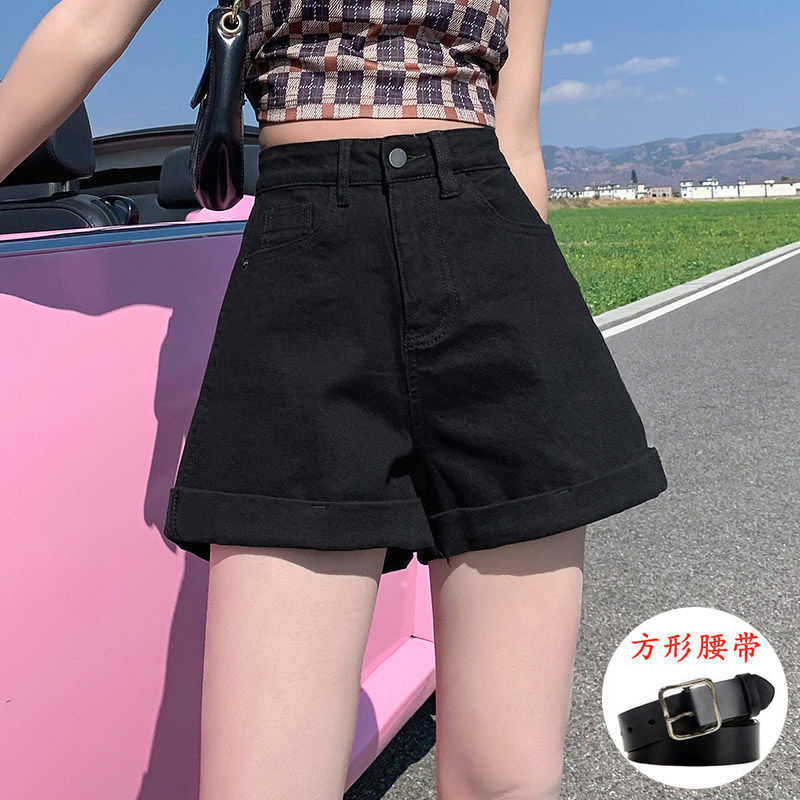 708 블랙 + 벨트