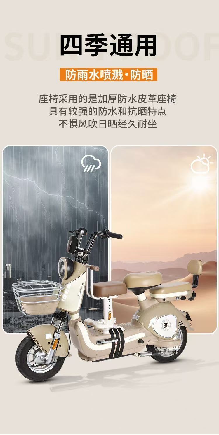 Electric scooter child seat, adjustable electric scooter seat, child safety seat for electric scooters, baby seat for electric scooters