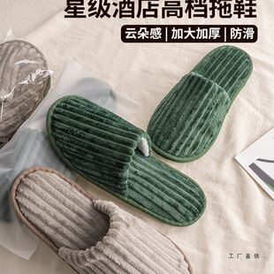10�pһ������Ь�Ӻ��a������ˮϴ�Ƶ��e�^��������Ժ�д�������