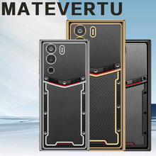 适用VERTU纬图METAVERTU 5G手机Web3.0手机壳电镀透明气囊防摔软