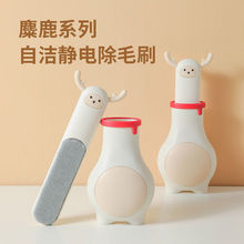 ��ͨճë���o늳�ëˢ�LͲ�·�ȥ���^�l�����������mմ��ë����