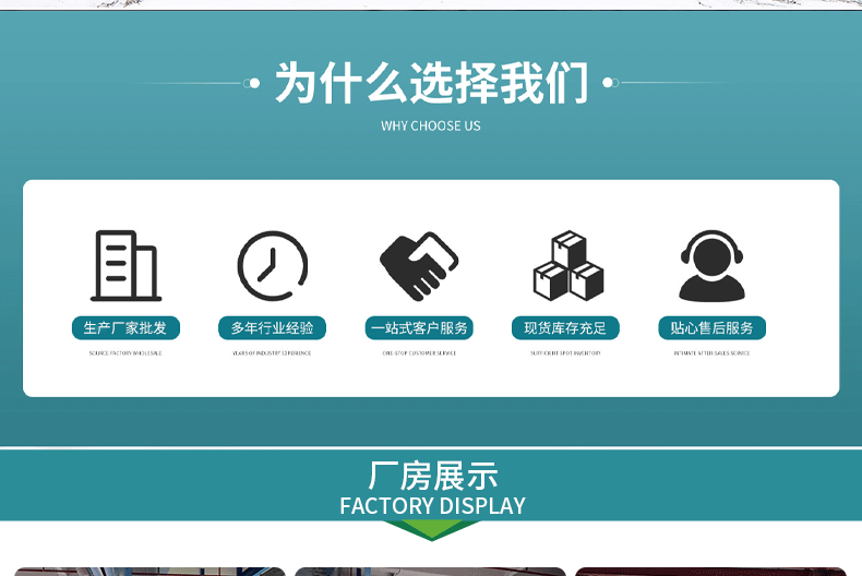 详情页_02_06.gif