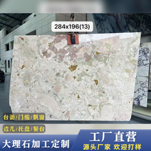 노����S��Ȼ��ʯ����̨���׵�������ʯ��߶˄e�����ݵشu����