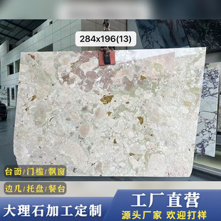 노����S��Ȼ��ʯ����̨���׵�������ʯ��߶˄e�����ݵشu����