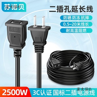 kt�Դ���L������������^늄�܇��������L���ɿ��L�ȱO����̫��