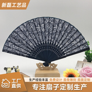 �Ї��L�h���������n��z���ӹ�ˇƷ�໨���������辰�^��ˇƷ����