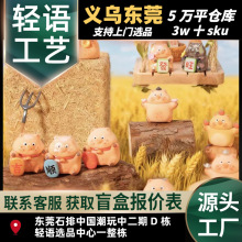 ƷϲLucky RoRoŻ\ٷְääг˺