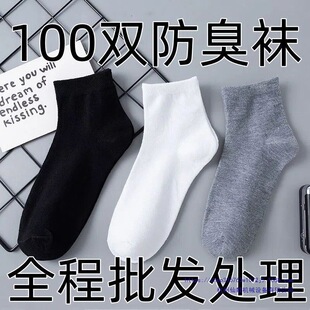 �m��һ����100�p�п���Ͳ�ļ���ʿ�Ւ��ļ�͸�������\���L�m