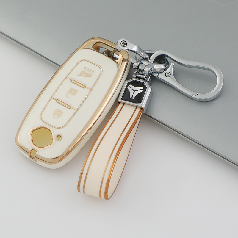 Suitable for Dongfeng Nissan Teana key case 23 Xuanyi ariya airuiya car protective case buckle female