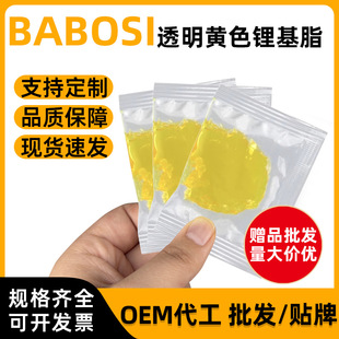 1g2g3g5g10gС���b����֬͸���Sɫ䇻�֬�Cе�C�����P�S�͝�����