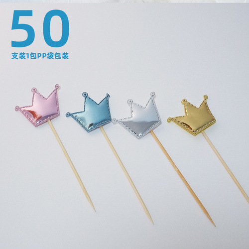 PU flag decoration flag reflective five-pointed star bright love star insert card PU cake decoration flag