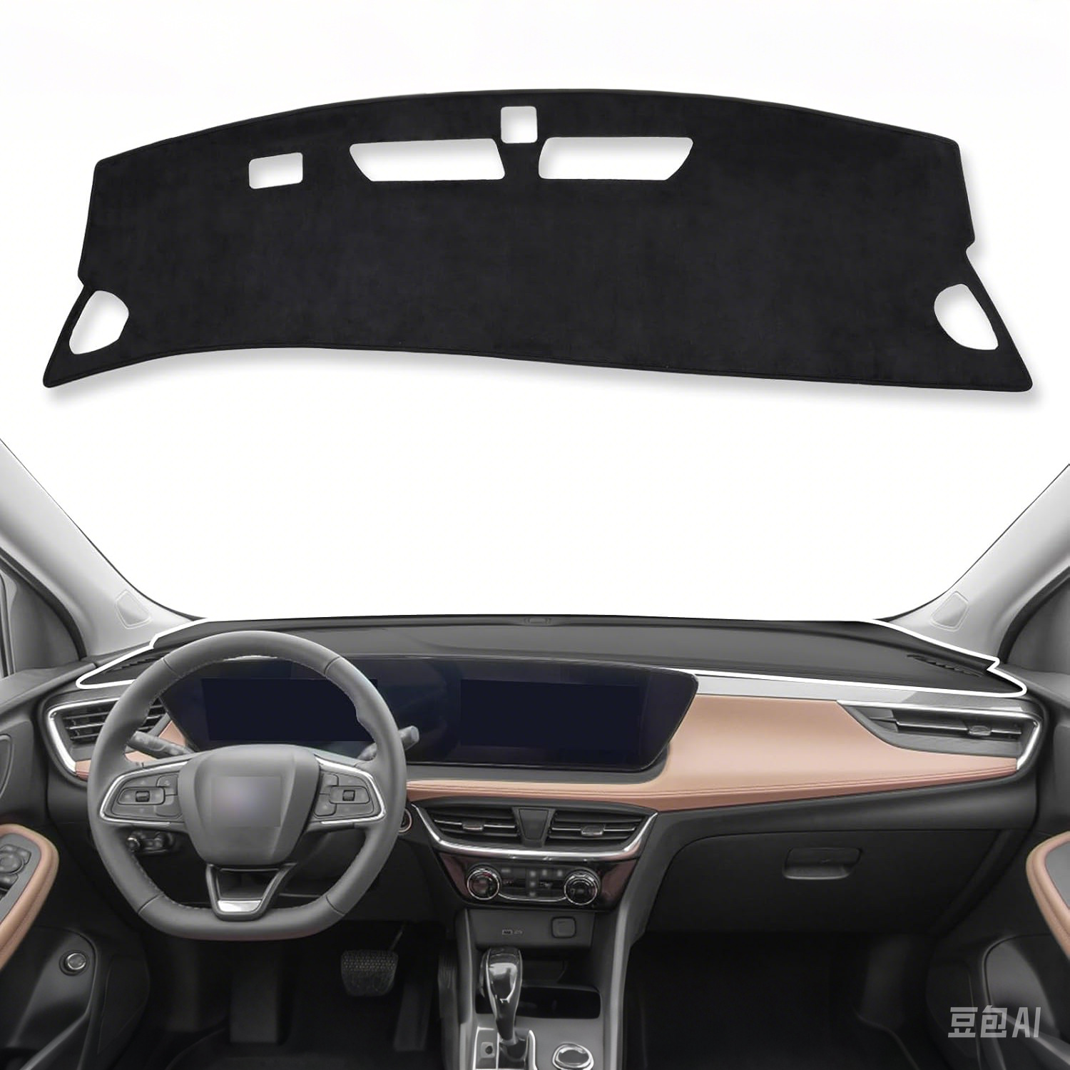 Cross-border application 24-25 Buick Onkora GX/ Encore GX instrument panel light-proof pad suede flange