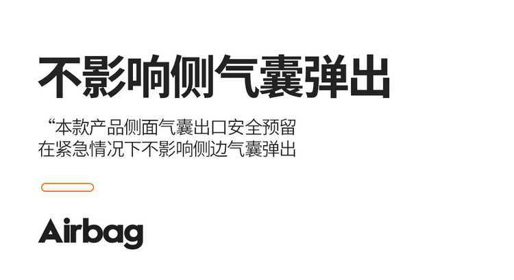 Wuling Bingo Plus special full-cover car seat covers, universal for all seasons, breathable leather seat covers