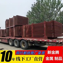 늹ůSS偠t20#偠t͉3087 45*3.5ʡúι