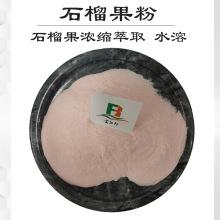 ʯ��� �tʯ����� ʯ���֭�� �o�㾫ɫ������ �ڸк� ��Ȼ����