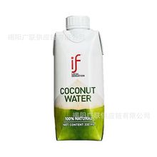  ̩ԭװifҬˮҬҬ֭ļƷ330ml