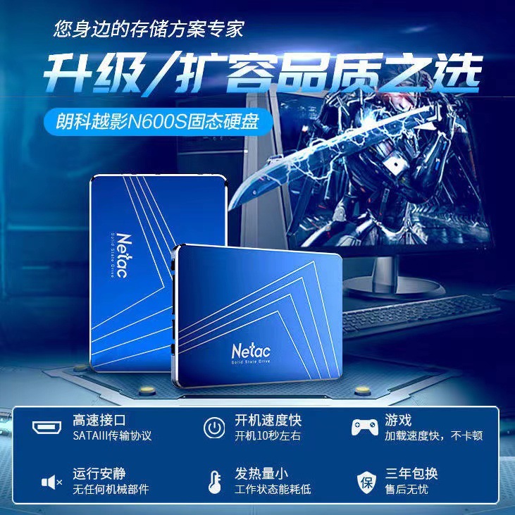 Laptop *S