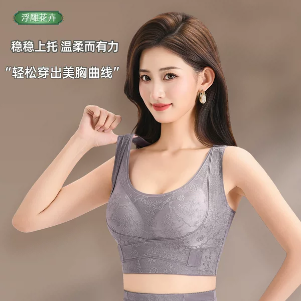 Women's Bra with Classic Chinese Style, Cross-Side Buckle, Push-Up, Side Support, Anti-Sagging, Seamless, Adjustable