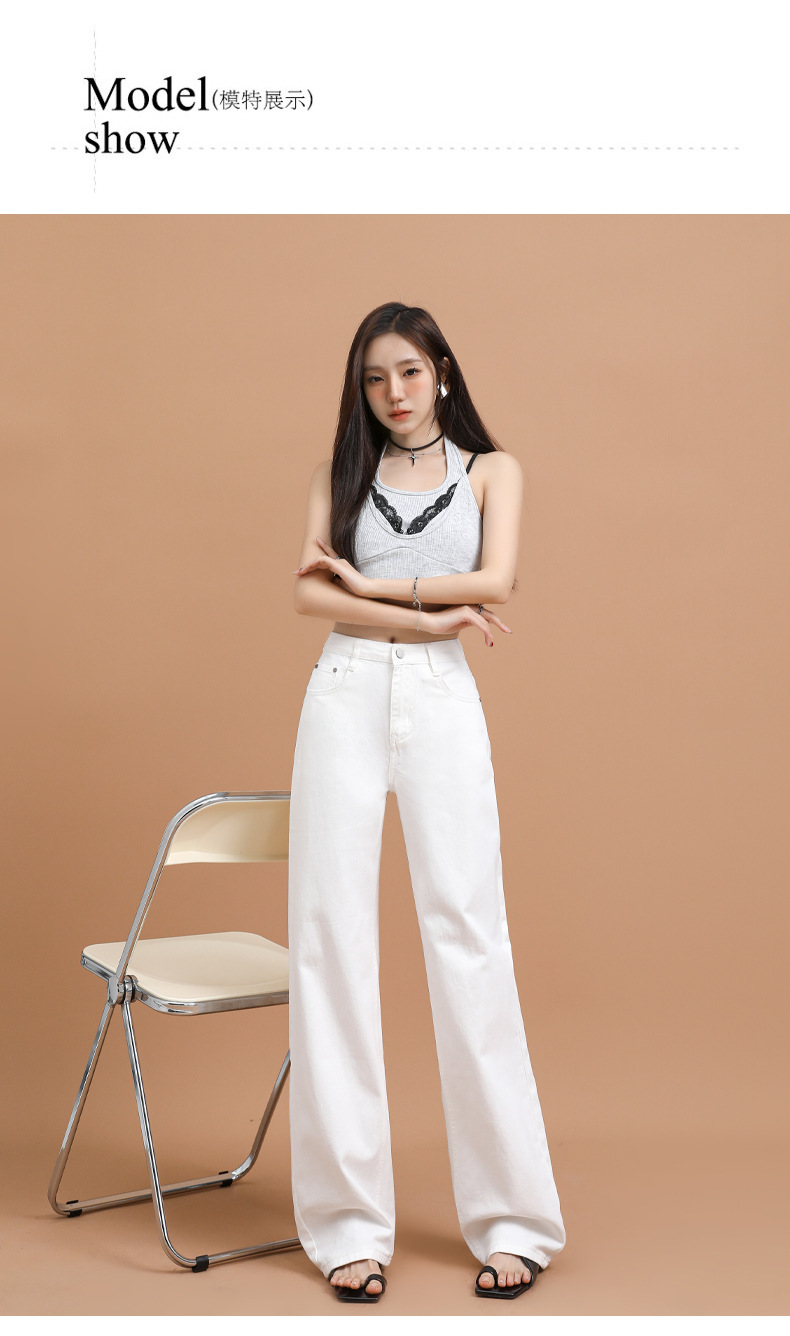 一键上货_20250407145639