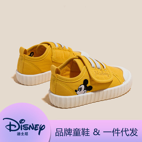 Disney baby toddler shoes, soft surface, soft bottom, breathable canvas shoes for boys, cartoon Mickey, toe-toe anti-kick shoes for girls