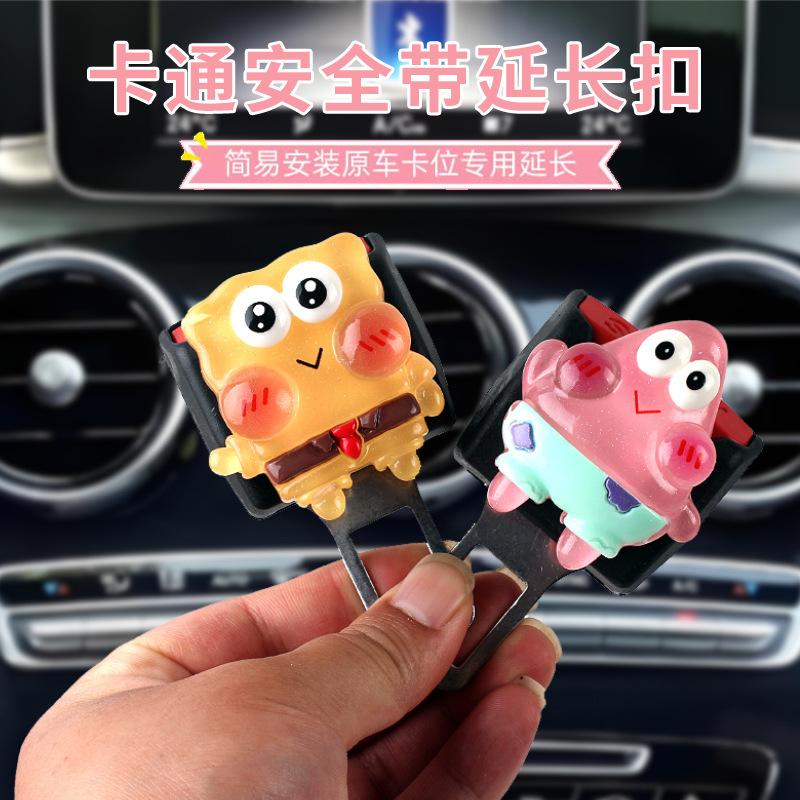 Inserción de coche con bayoneta par con dibujos animados lindo enchufe de Bob Esponja conector de extensión hembra pequeño caracol