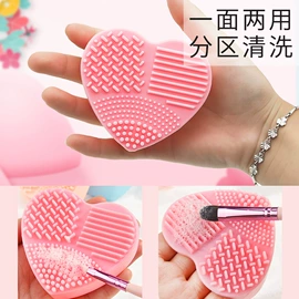 其他美妆工具;减压玩具;狗狗食具