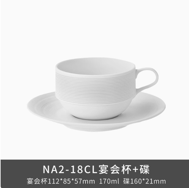 Transfronterizos LICANG cerámica Manhattan Pearl blanco platos de pasta taza de café espresso