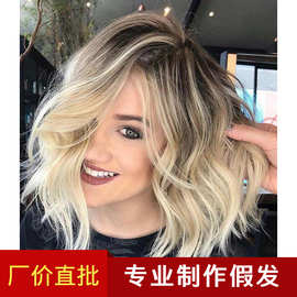 欧美假发亚马逊染色大波浪女中分短卷发渐变蓬松梨花卷玫瑰网 wig