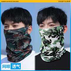 Outdoor breathable mesh cycling sun protection ear-hanging mask for men and women summer running sunshade bicycle facial scarf neck scarf