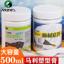 �R���ͮ����θ�500ml���b����������ˇ�g�Ү��ĵ����ͮ������Ʒ