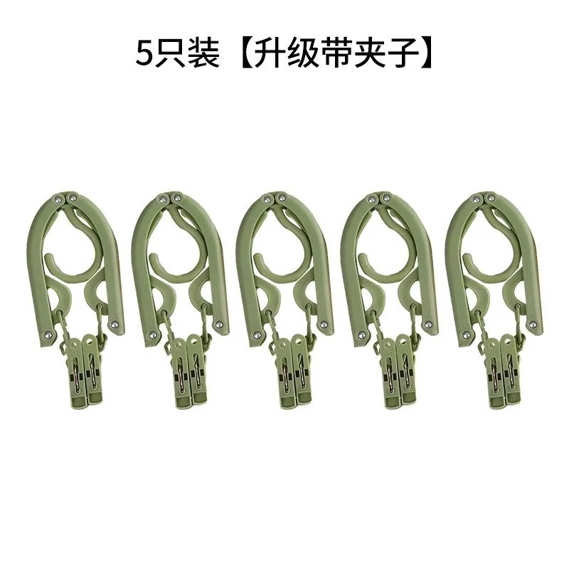 旅行折叠衣架便携式收纳用品旅游必备小物件好物外出差酒店晾衣架|undefined