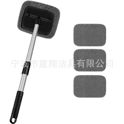 Windshield Cleaning Brush Car Car cleaning tools - square-plate-telescopic-rod-4-gray-cloth-covers