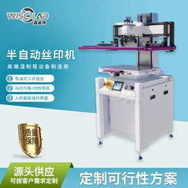 实验室专用;接头;蒸汽清洁机