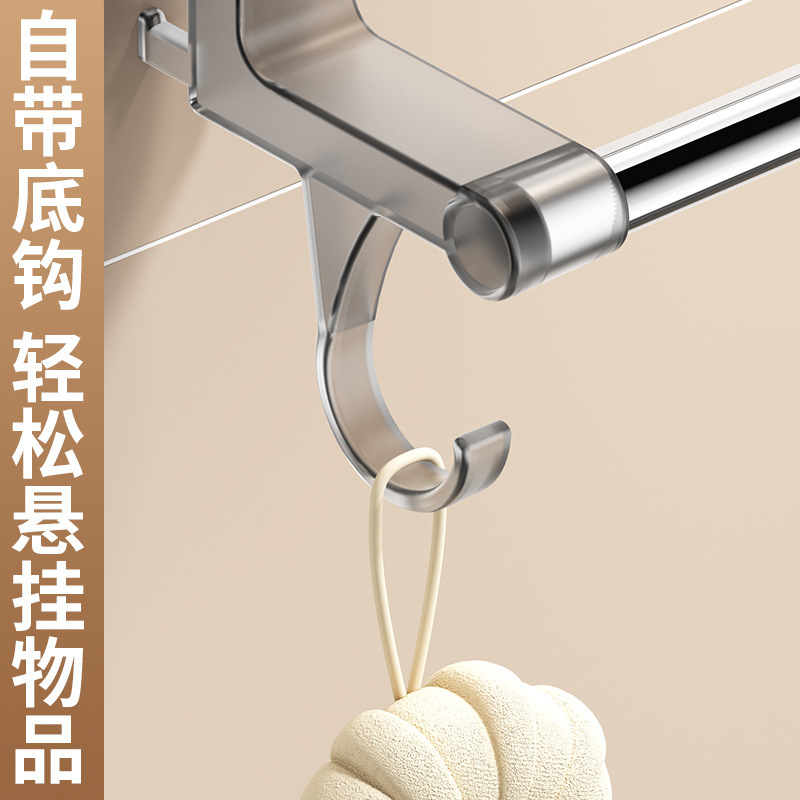吸盘伸缩毛巾架浴室免打孔卫生间洗手间置物架收纳架挂毛巾架|undefined