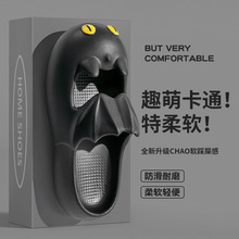 ��ͨС�w����ЬŮ2024�¿��҃ȼҾ�EVA��ʺ�к�װ��^����ЬŮʿ