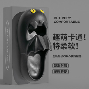 ��ͨС�w����ЬŮ2024�¿��҃ȼҾ�EVA��ʺ�к�װ��^����ЬŮʿ
