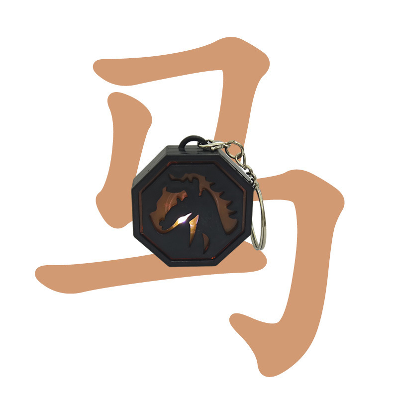 成龙历险记键帽十二生肖符发光动漫周边模型摆件玩具钥匙扣挂件|undefined