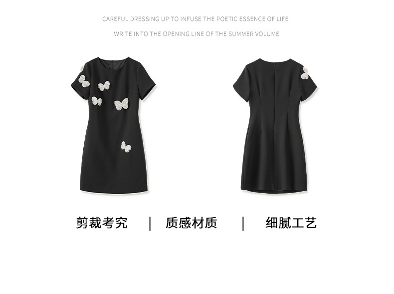 Đầm suông nữ midi tay ngắn cổ tròn, họa tiết hoa nổi sequin lấp lánh, phom suông che khuyết điểm — Màu đen chi tiết 5
