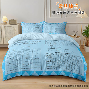 �W���ļ��ה��W�Z�ļ��޴��α��׌W��֪�R�c���а���������������