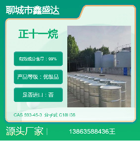 ��ʮһ�� �������ߙn�������� ����1011 �����z �������ͺϳ����z