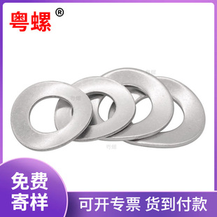 304���P�/65Mn(�����)�l��GB955���Ή|Ȧ�ķ岨�ˏ��| M3M4-M30