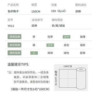 tc�����Ứɫ��������ƽ�y���Ӳ����b���ϏS�����lɫ����