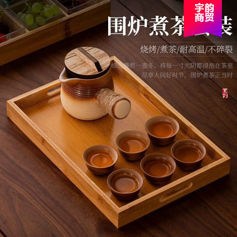 户外围炉煮茶壶罐罐茶壶烤奶壶侧把煮茶壶中式药罐壶便携包套装