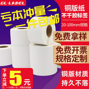 �~�漈�����z�˺���ˮ��Ҏ���N���p�Ų�ɫӡˢ�˺��l�a�~���ӡ��
