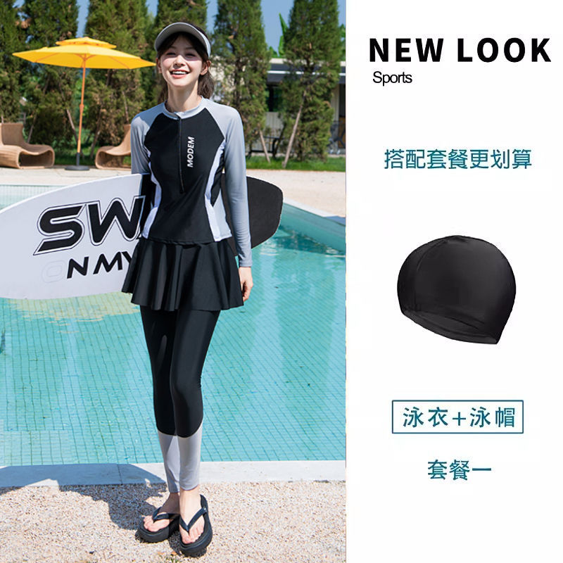 53368 그레이 [수영모 포함]