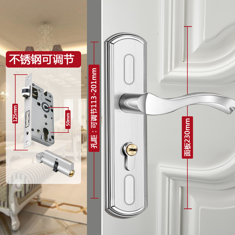 ロック卸売ステンレス鋼調節可能なドアロック家庭用ユニバーサル屋内寝室木製ドアロック古いドア交換ロック黒|undefined